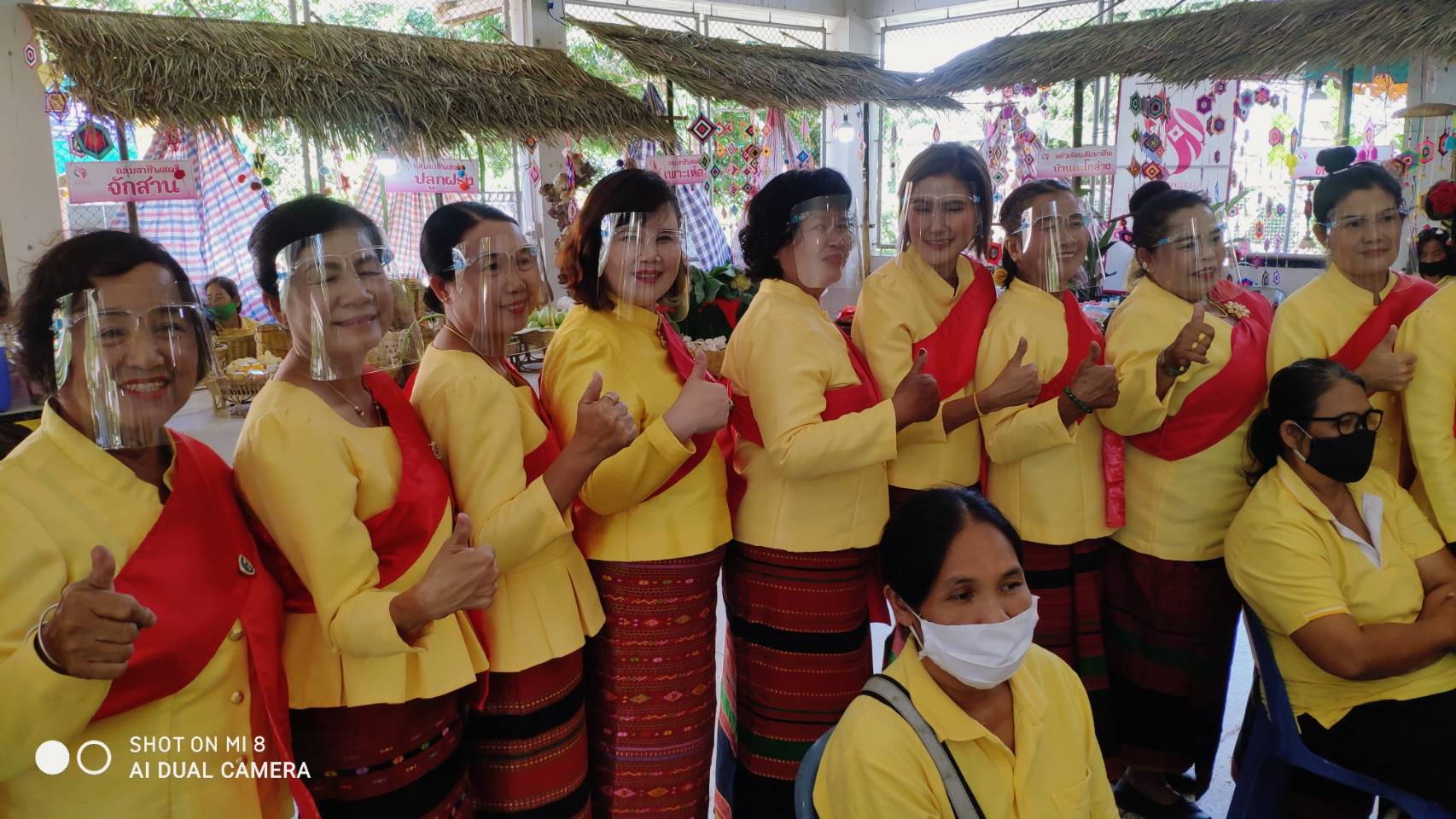 22 กรกฎาคม 2563 ราชบุรีรับการคัดเลือกกองทุนพัฒนาบทบาทสตรีดีเด่น