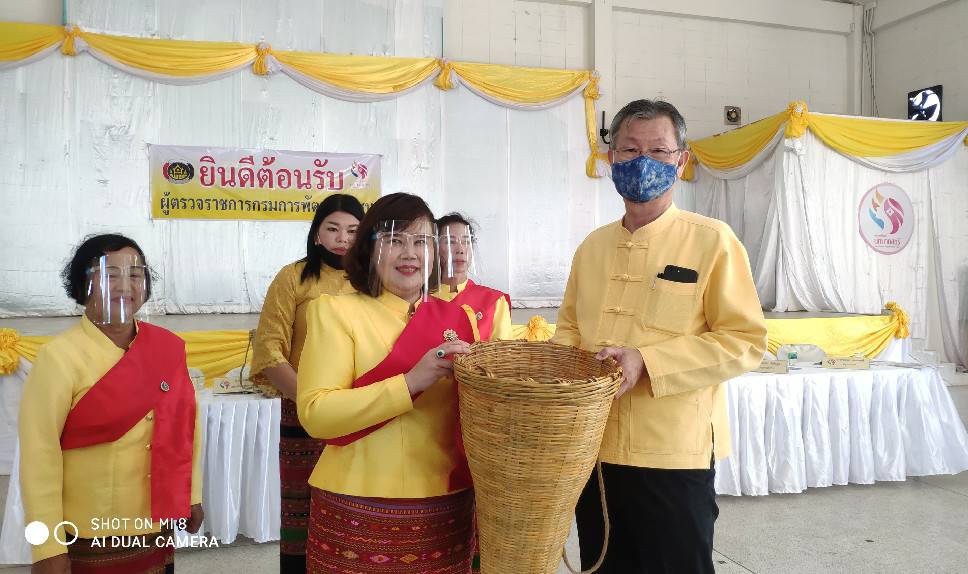 22 กรกฎาคม 2563 ราชบุรีรับการคัดเลือกกองทุนพัฒนาบทบาทสตรีดีเด่น