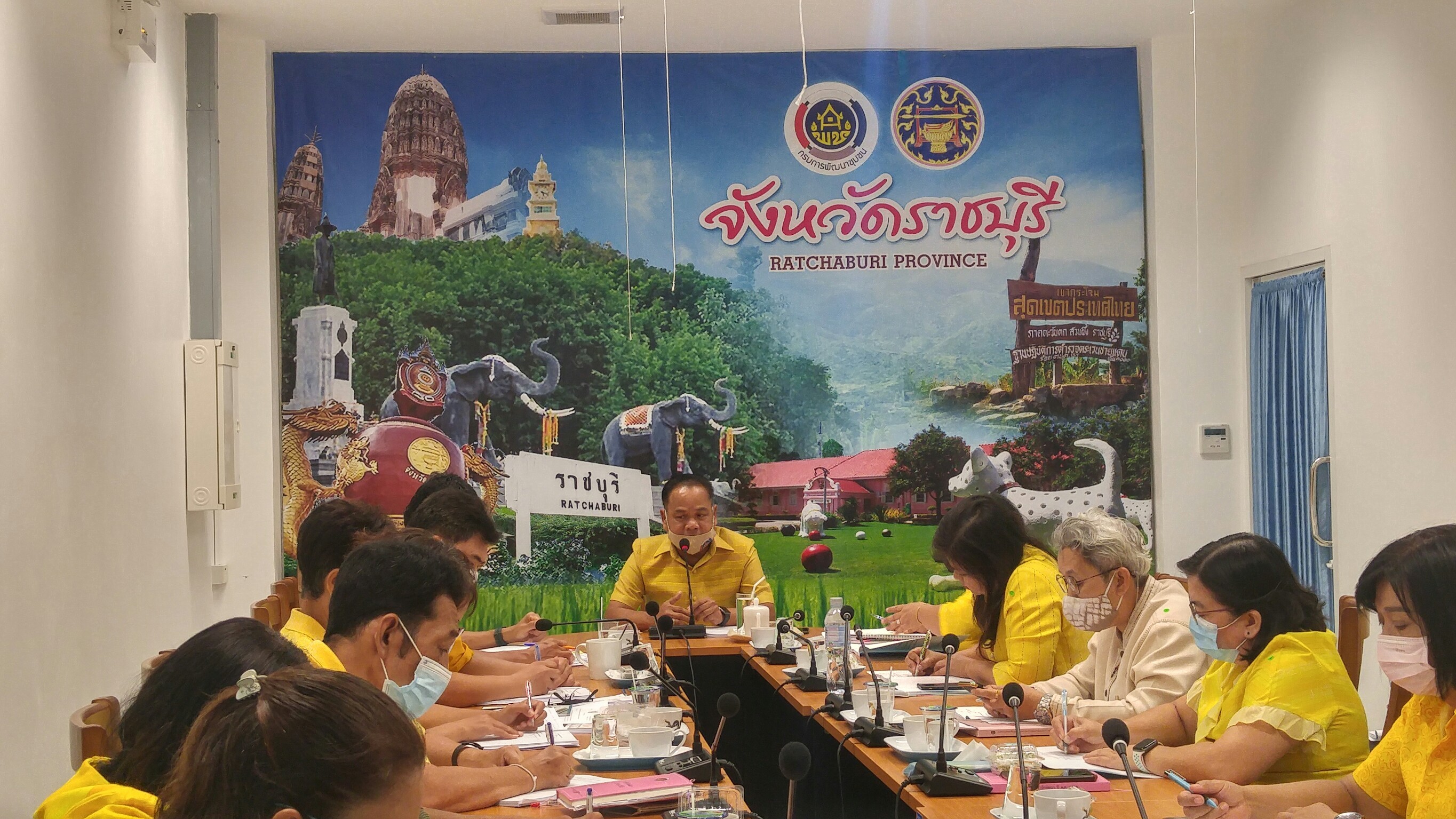 ราชบุรี ประชุมพัฒนาการจังหวัด/หัวหน้ากลุ่ม/หัวหน้าฝ่าย/พัฒนาการอำเภอ/นักวิชาการพัฒนาชุมชนจังหวัด ครั้งที่ 4/2563