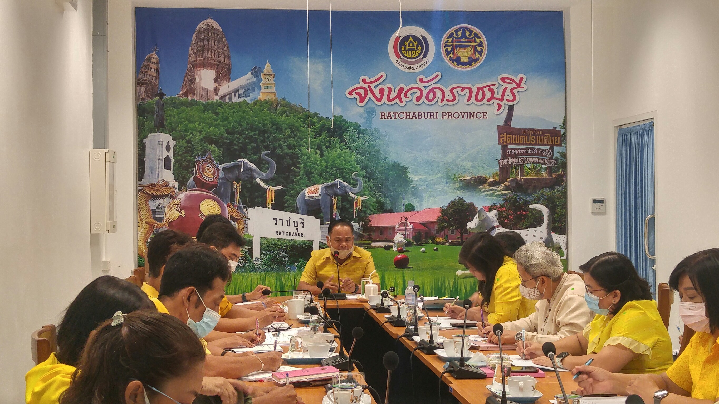 ราชบุรี ประชุมพัฒนาการจังหวัด/หัวหน้ากลุ่ม/หัวหน้าฝ่าย/พัฒนาการอำเภอ/นักวิชาการพัฒนาชุมชนจังหวัด ครั้งที่ 4/2563