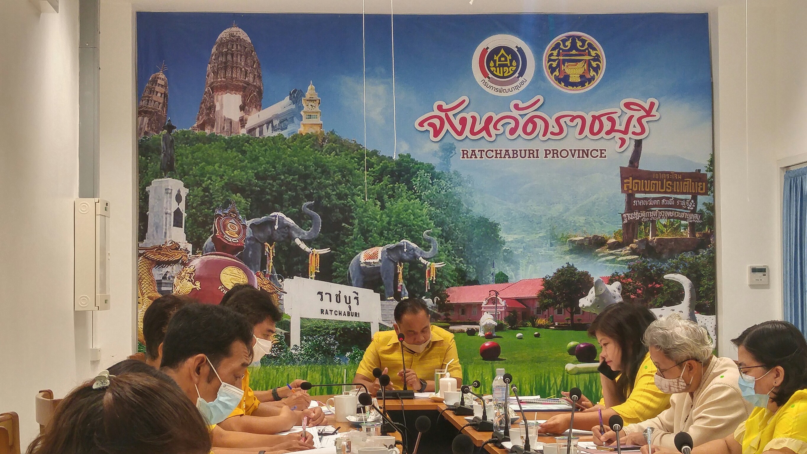 ราชบุรี ประชุมพัฒนาการจังหวัด/หัวหน้ากลุ่ม/หัวหน้าฝ่าย/พัฒนาการอำเภอ/นักวิชาการพัฒนาชุมชนจังหวัด ครั้งที่ 4/2563