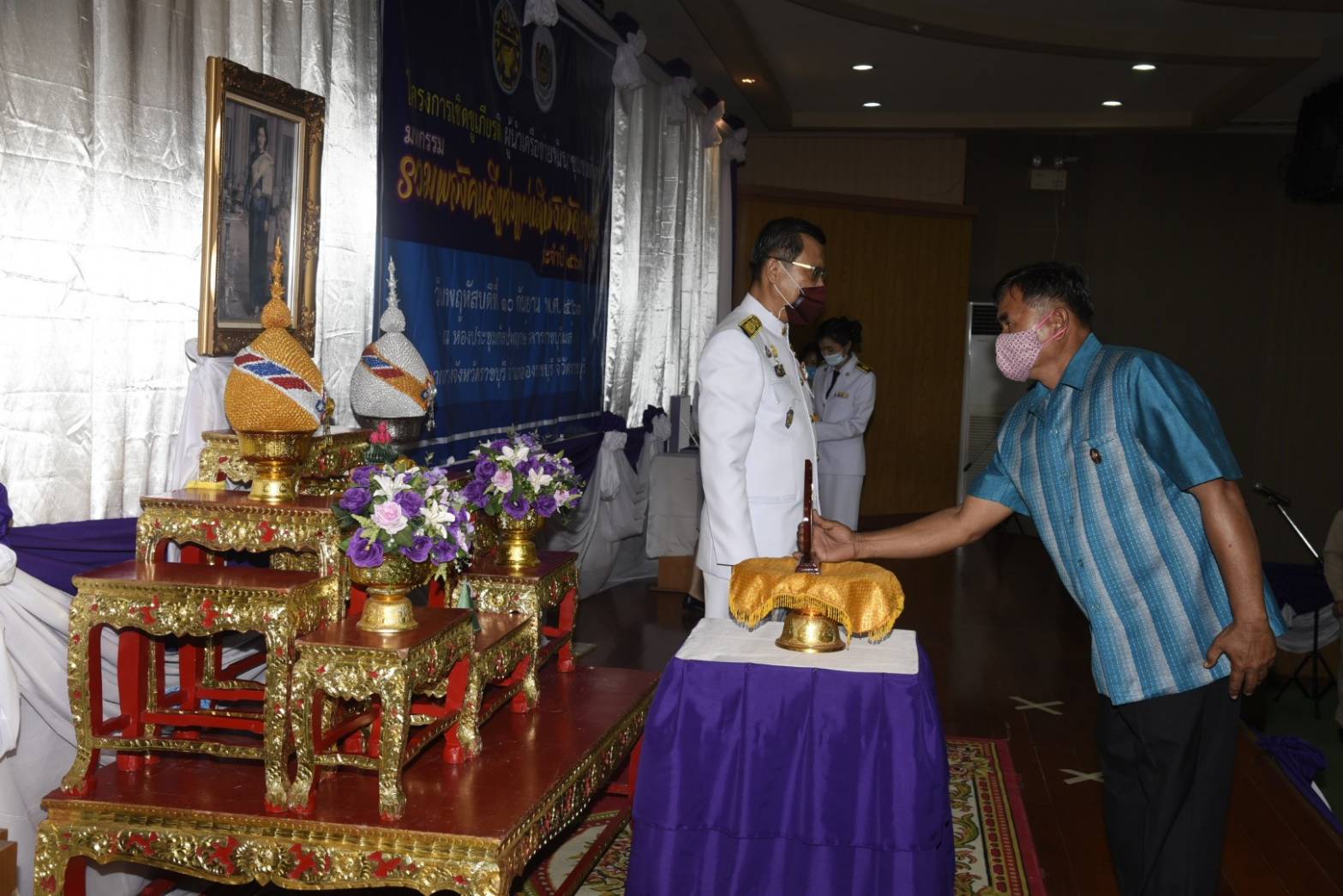 ราชบุรีจัดพิธีมอบรางวัลมหกรรมรวมพลังคนดีแห่งแผ่นดิน จังหวัดราชบุรี ประจำปี ๒๕๖๓