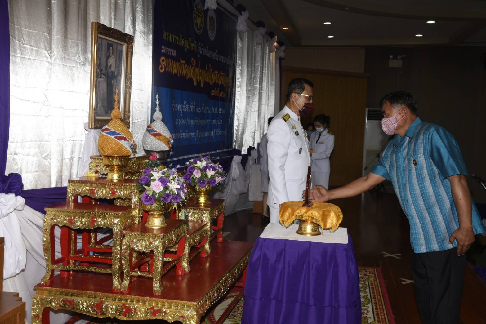 ราชบุรีจัดพิธีมอบรางวัลมหกรรมรวมพลังคนดีแห่งแผ่นดิน จังหวัดราชบุรี ประจำปี ๒๕๖๓