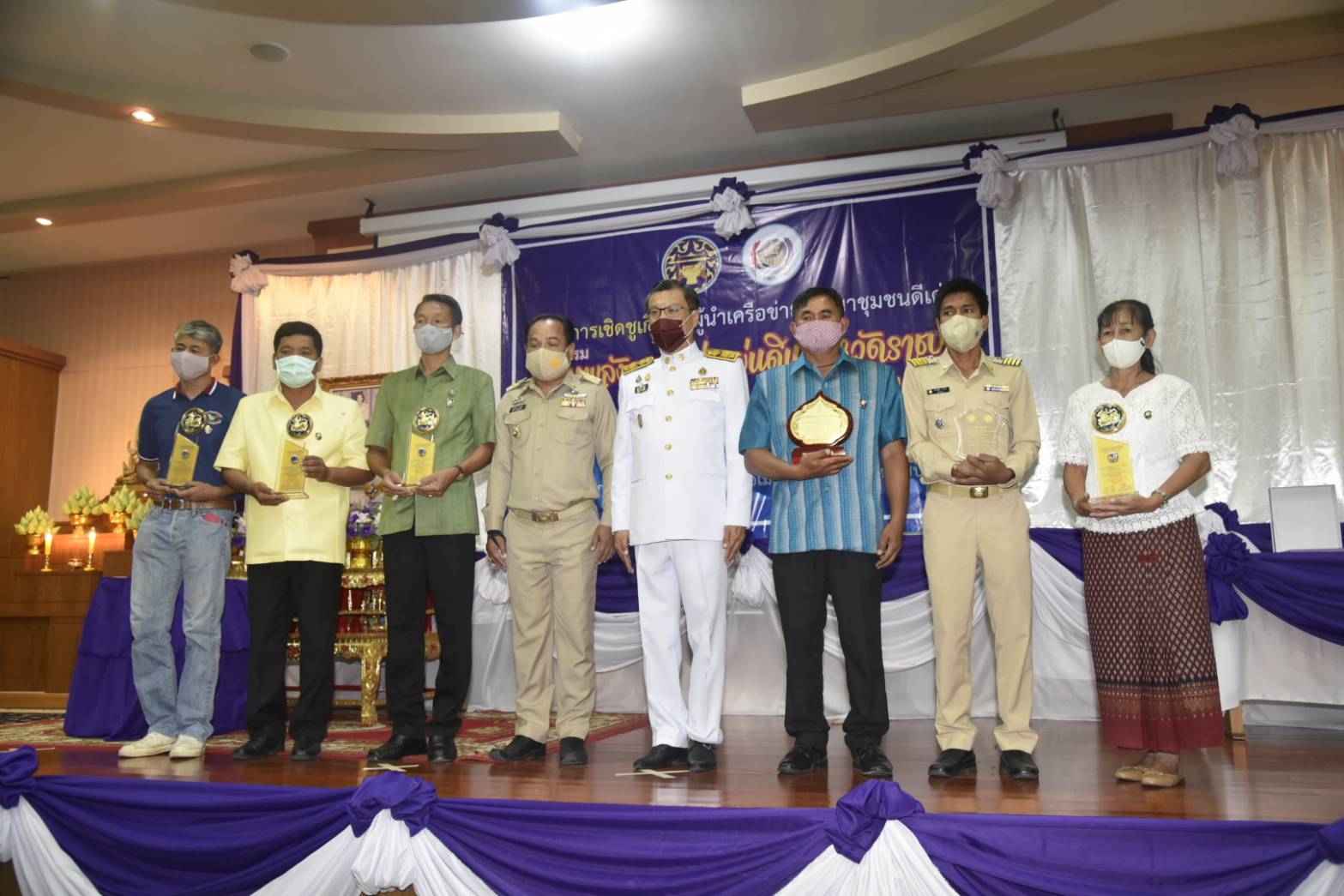 ราชบุรีจัดพิธีมอบรางวัลมหกรรมรวมพลังคนดีแห่งแผ่นดิน จังหวัดราชบุรี ประจำปี ๒๕๖๓