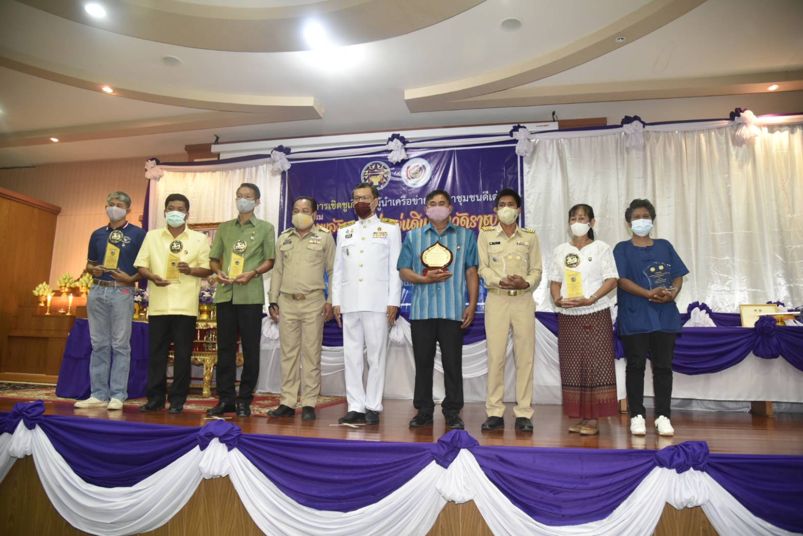 ราชบุรีจัดพิธีมอบรางวัลมหกรรมรวมพลังคนดีแห่งแผ่นดิน จังหวัดราชบุรี ประจำปี ๒๕๖๓