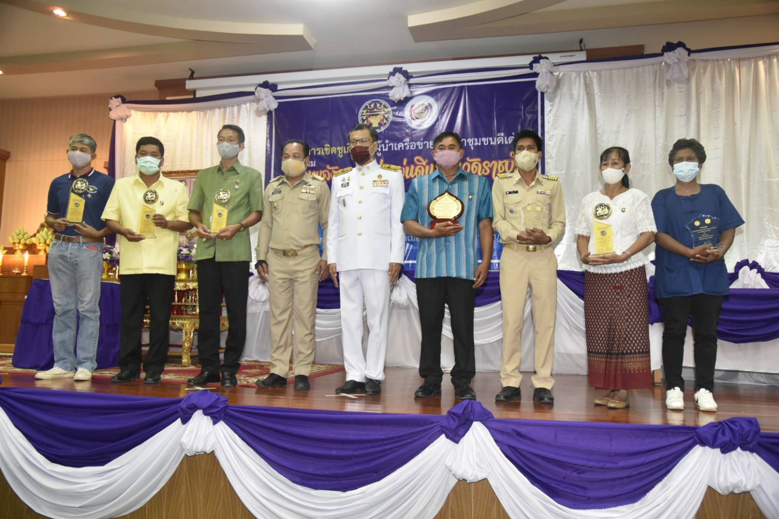 ราชบุรีจัดพิธีมอบรางวัลมหกรรมรวมพลังคนดีแห่งแผ่นดิน จังหวัดราชบุรี ประจำปี ๒๕๖๓