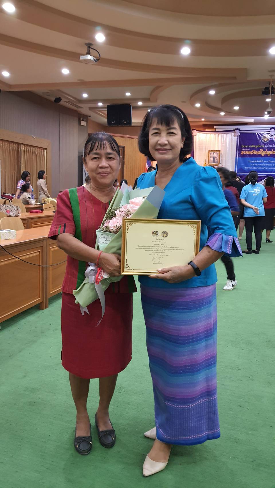 ราชบุรีจัดพิธีมอบรางวัลมหกรรมรวมพลังคนดีแห่งแผ่นดิน จังหวัดราชบุรี ประจำปี ๒๕๖๓