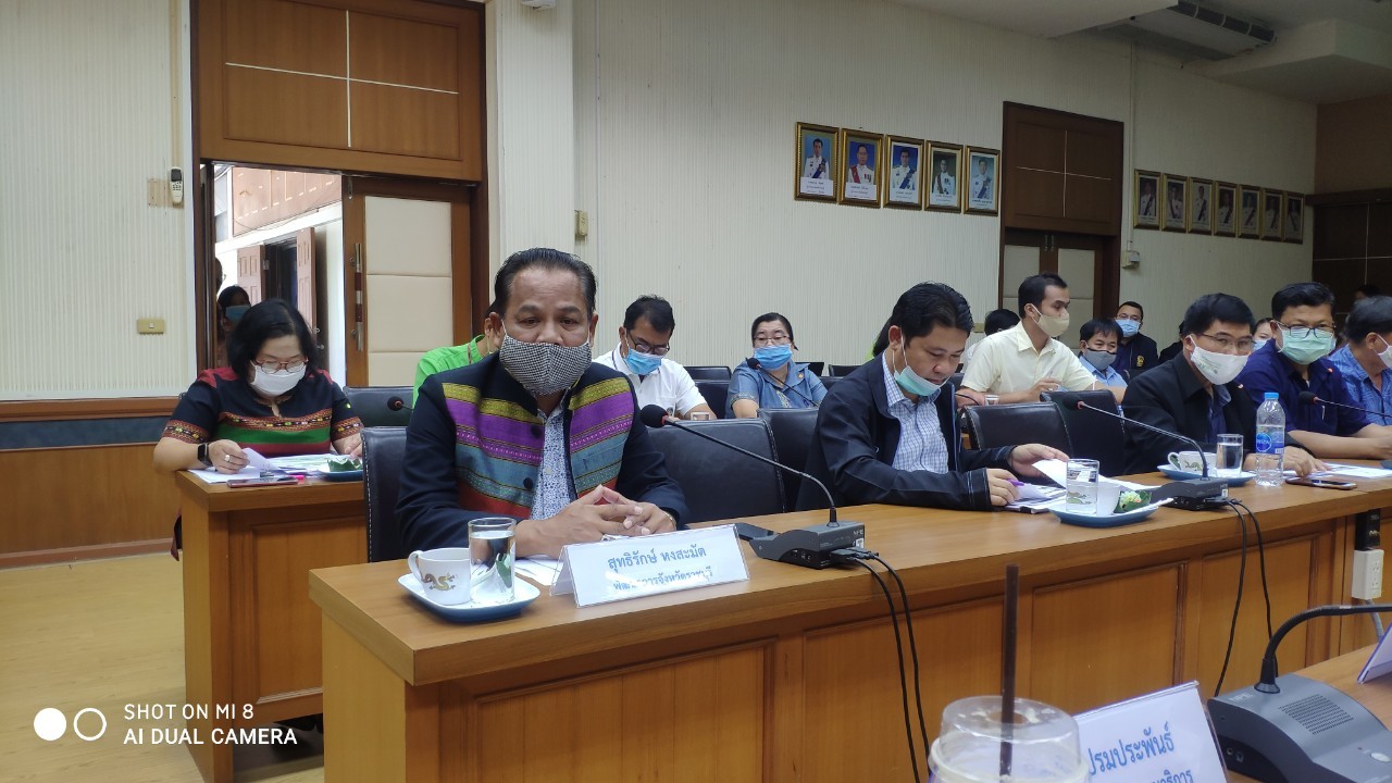 ราชบุรี ร่วมประชุมติดตามการเตรียมการเพื่อขับเคลื่อนโครงการหนึ่งตำบลหนึ่งกลุ่มเกษตรทฤษฎีใหม่และโครงการพัฒนาพื้นที่ต้นแบบการพัฒนาคุณภาพชีวิตตามหลักทฤษฎีใหม่ประยุกต์สู่ “โคก หนอง นา โมเดล”