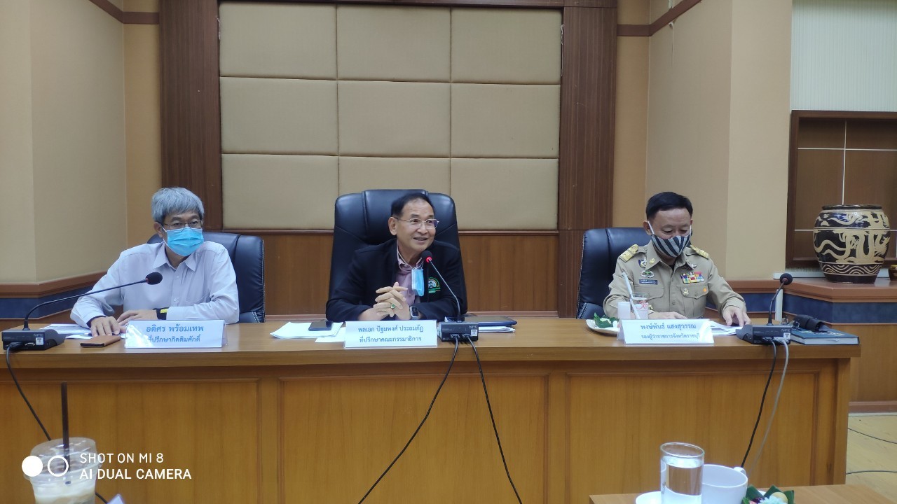 ราชบุรี ร่วมประชุมติดตามการเตรียมการเพื่อขับเคลื่อนโครงการหนึ่งตำบลหนึ่งกลุ่มเกษตรทฤษฎีใหม่และโครงการพัฒนาพื้นที่ต้นแบบการพัฒนาคุณภาพชีวิตตามหลักทฤษฎีใหม่ประยุกต์สู่ “โคก หนอง นา โมเดล”