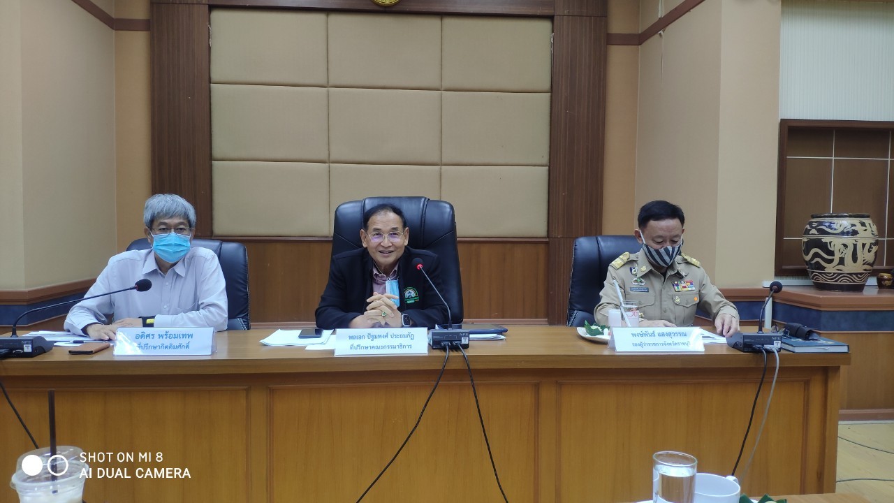 ราชบุรี ร่วมประชุมติดตามการเตรียมการเพื่อขับเคลื่อนโครงการหนึ่งตำบลหนึ่งกลุ่มเกษตรทฤษฎีใหม่และโครงการพัฒนาพื้นที่ต้นแบบการพัฒนาคุณภาพชีวิตตามหลักทฤษฎีใหม่ประยุกต์สู่ “โคก หนอง นา โมเดล”