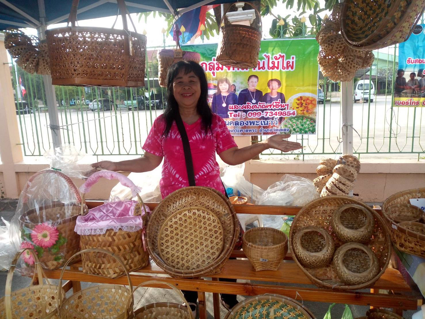 สพจ.ราชบุรี ร่วมกับเครือข่าย OTOP จังหวัดราชบุรี ดำเนินการจัดตลาดตามโครงการ OTOP เคลื่อนที่ (OTOP Mobile)