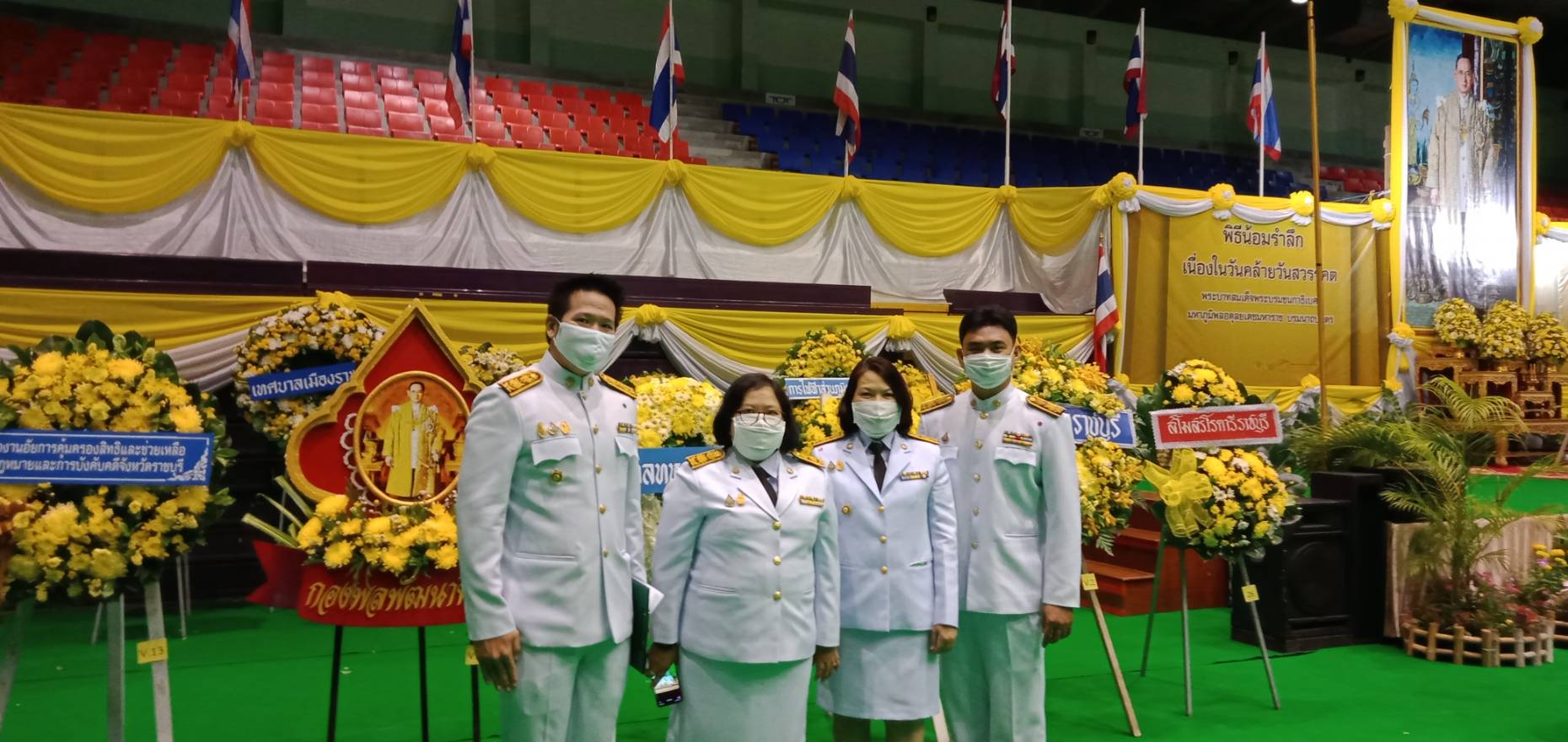 สพจ.ราชบุรี ร่วมพิธีบำเพ็ญกุศลและพิธีน้อมรำลึกเนื่องในวันคล้ายวันสวรรคตพระบาทสมเด็จพระบรมชนกาธิเบศ มหาภูมิพลอดุลยเดชมหาราช บรมนาถบพิตร