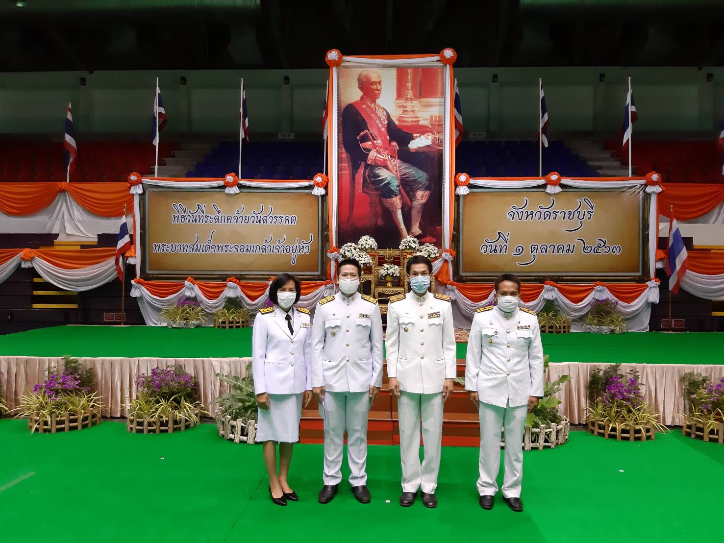 สพจ.ราชบุรี ร่วมพิธีวันที่ระลึกคล้ายวันสวรรคตพระบาทสมเด็จพระจอมเกล้าเจ้าอยู่หัว