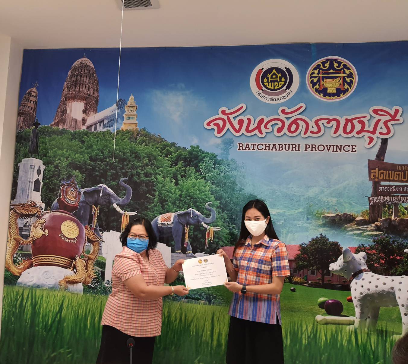 สพจ.ราชบุรี ประชุมพัฒนาการจังหวัด/ผู้อำนวยการกลุ่มงาน/พัฒนาการอำเภอ และนักวิชาการพัฒนาชุมชนจังหวัด ครั้งที่ 6/2563