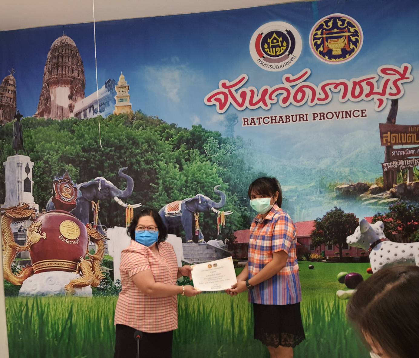 สพจ.ราชบุรี ประชุมพัฒนาการจังหวัด/ผู้อำนวยการกลุ่มงาน/พัฒนาการอำเภอ และนักวิชาการพัฒนาชุมชนจังหวัด ครั้งที่ 6/2563