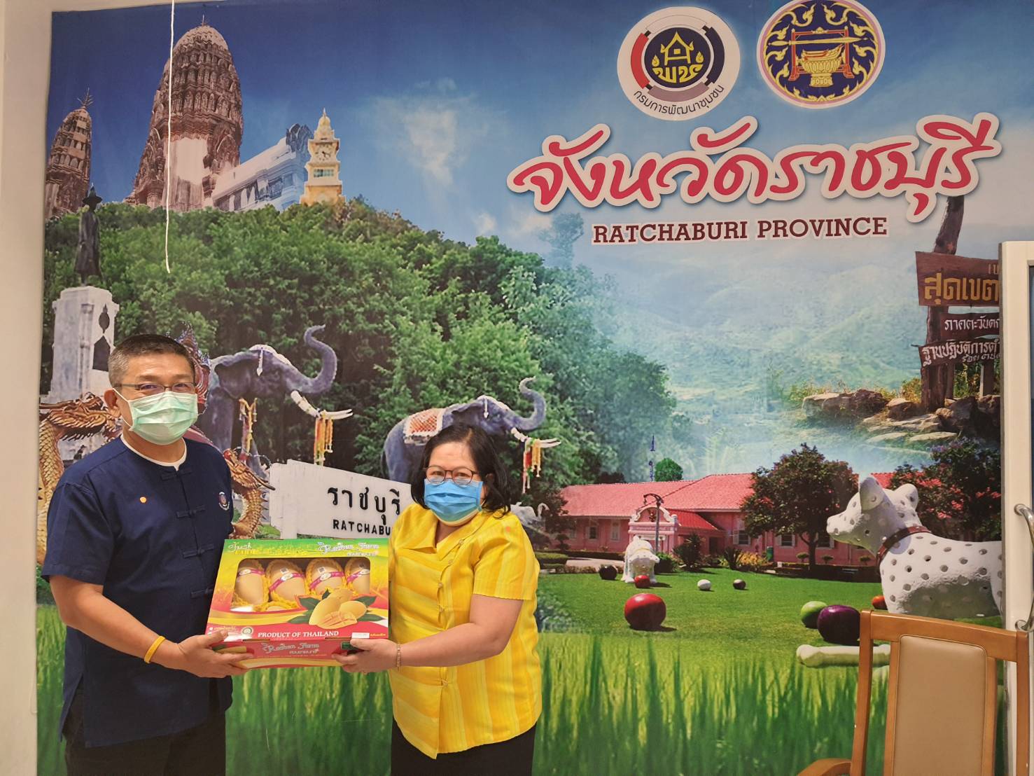 พช.ราชบุรี รับการตรวจราชการของผู้ตรวจราชการกรมการพัฒนาชุมชน ประจำเดือน ตุลาคม 2563