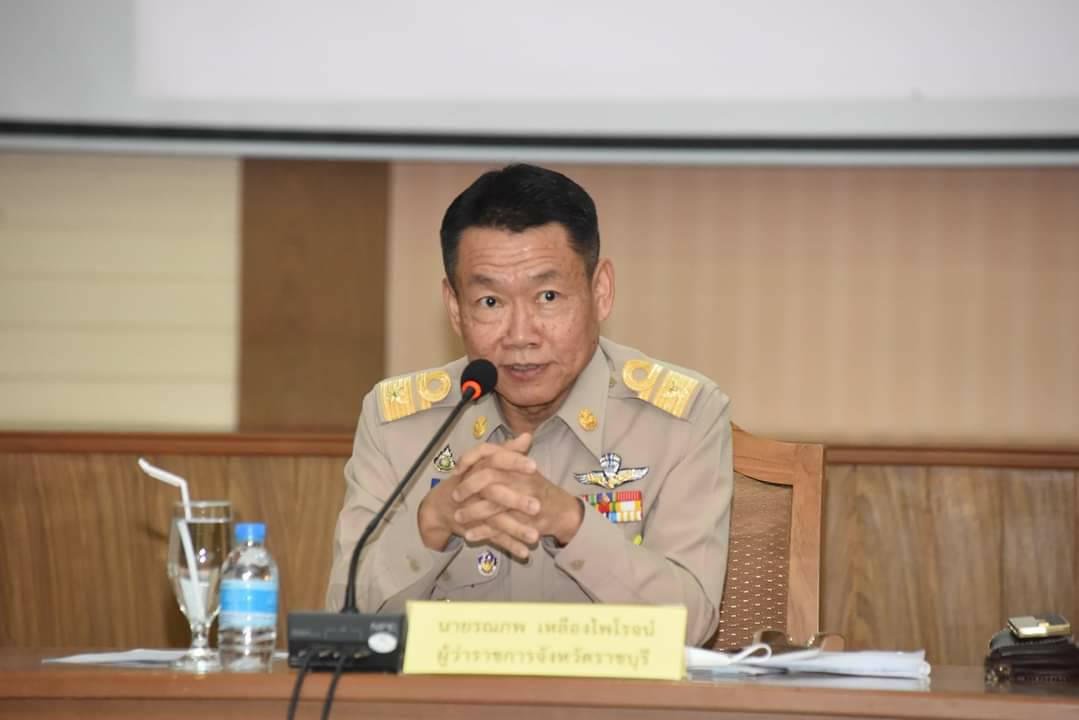 ราชบุรี…ประชุมหัวหน้าส่วนราชการ  ครั้งที่ 10/2563…