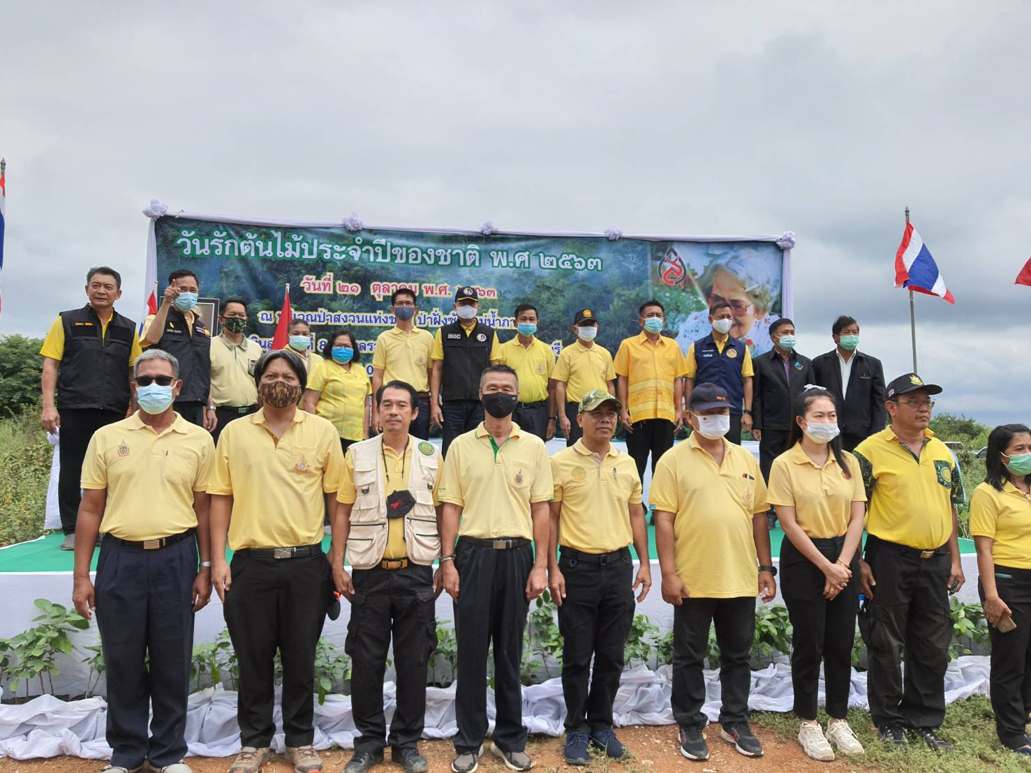 สพจ.ราชบุรี ร่วมโครงการวันรักต้นไม้ประจำปีของชาติ พ.ศ. 2563