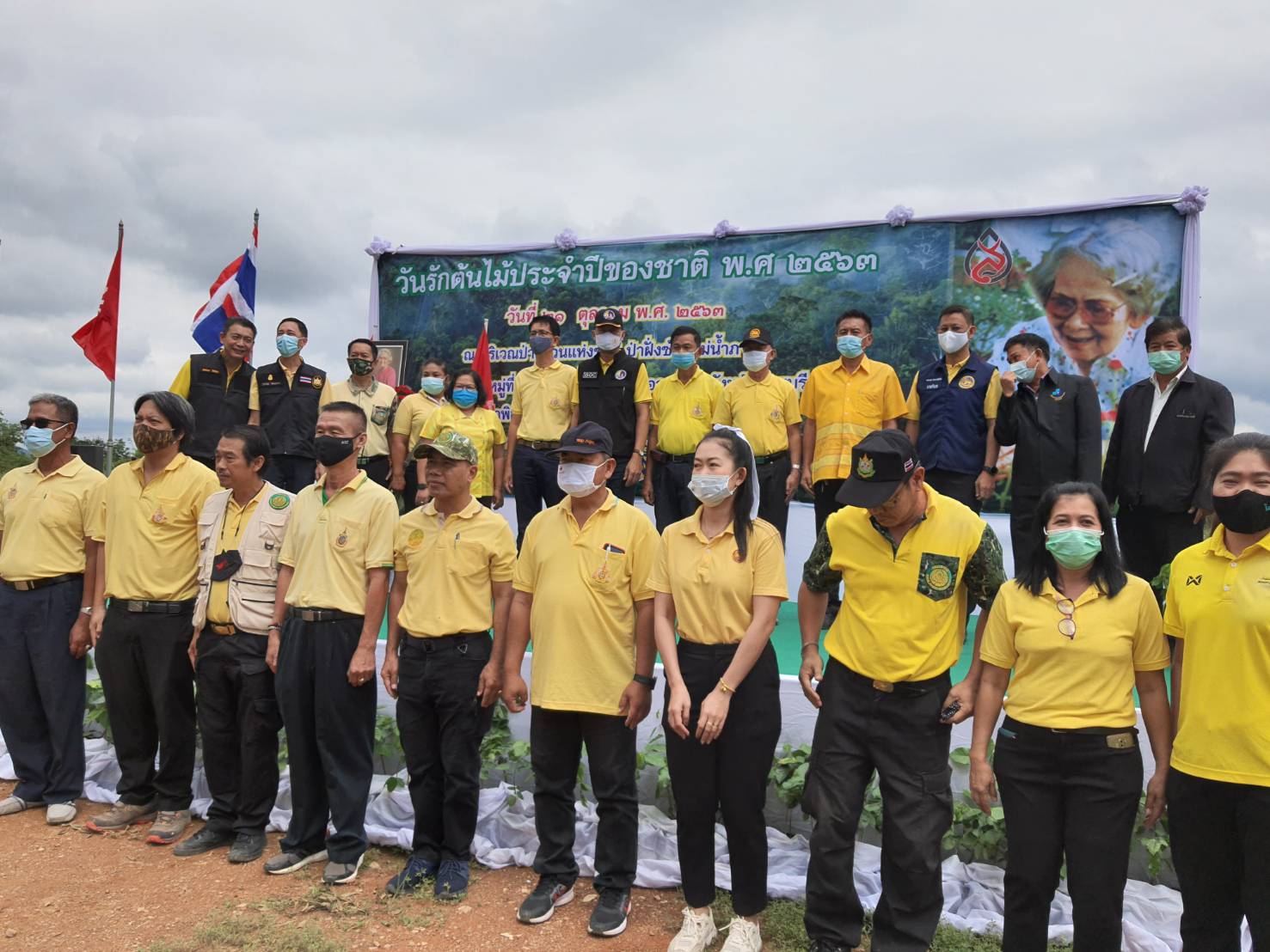 สพจ.ราชบุรี ร่วมโครงการวันรักต้นไม้ประจำปีของชาติ พ.ศ. 2563