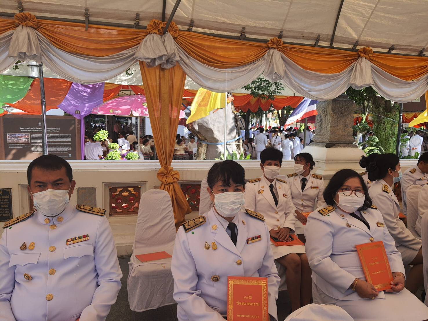 พช.ราชบุรี ร่วมพิธีถวายผ้าพระกฐินพระราชทานกรมการพัฒนาชุมชน ประจำปี พ.ศ. 2563