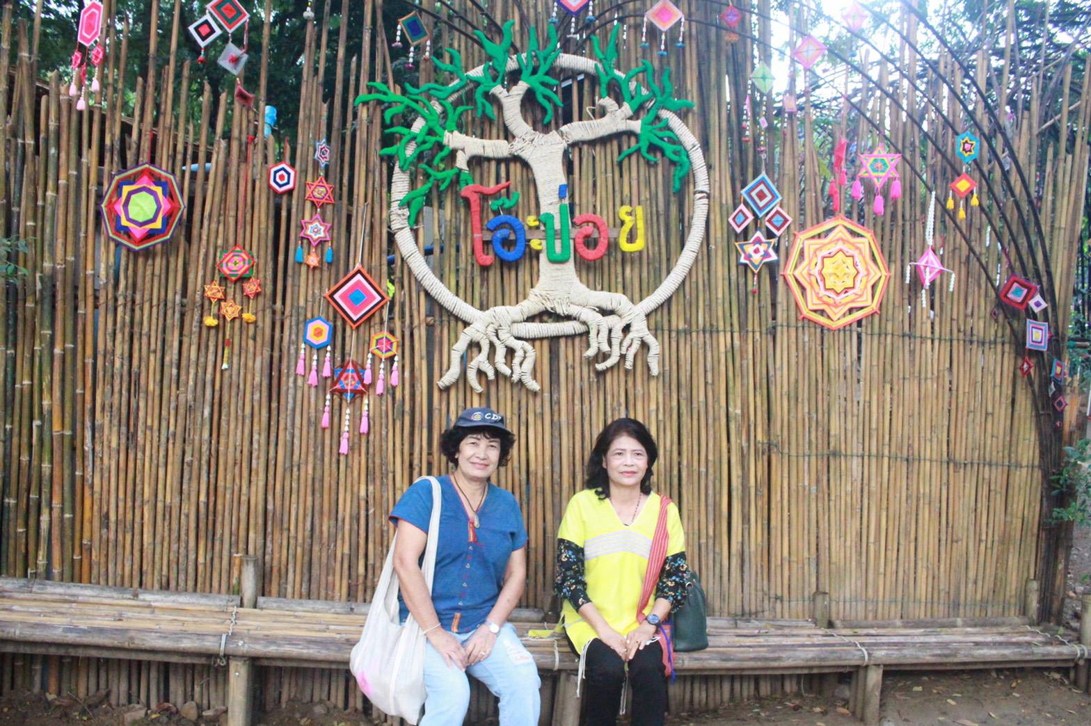 พจ.ราชบุรี เยี่ยมชมชุมชนท่องเที่ยว OTOP นวัตวิถี