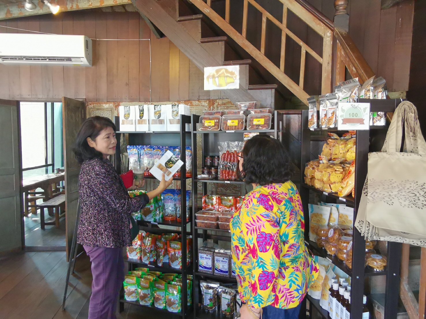 พช.ราชบุรี ติดตามการดำเนินงานบริษัทประชารัฐรักสามัคคีราชบุรี จำกัด