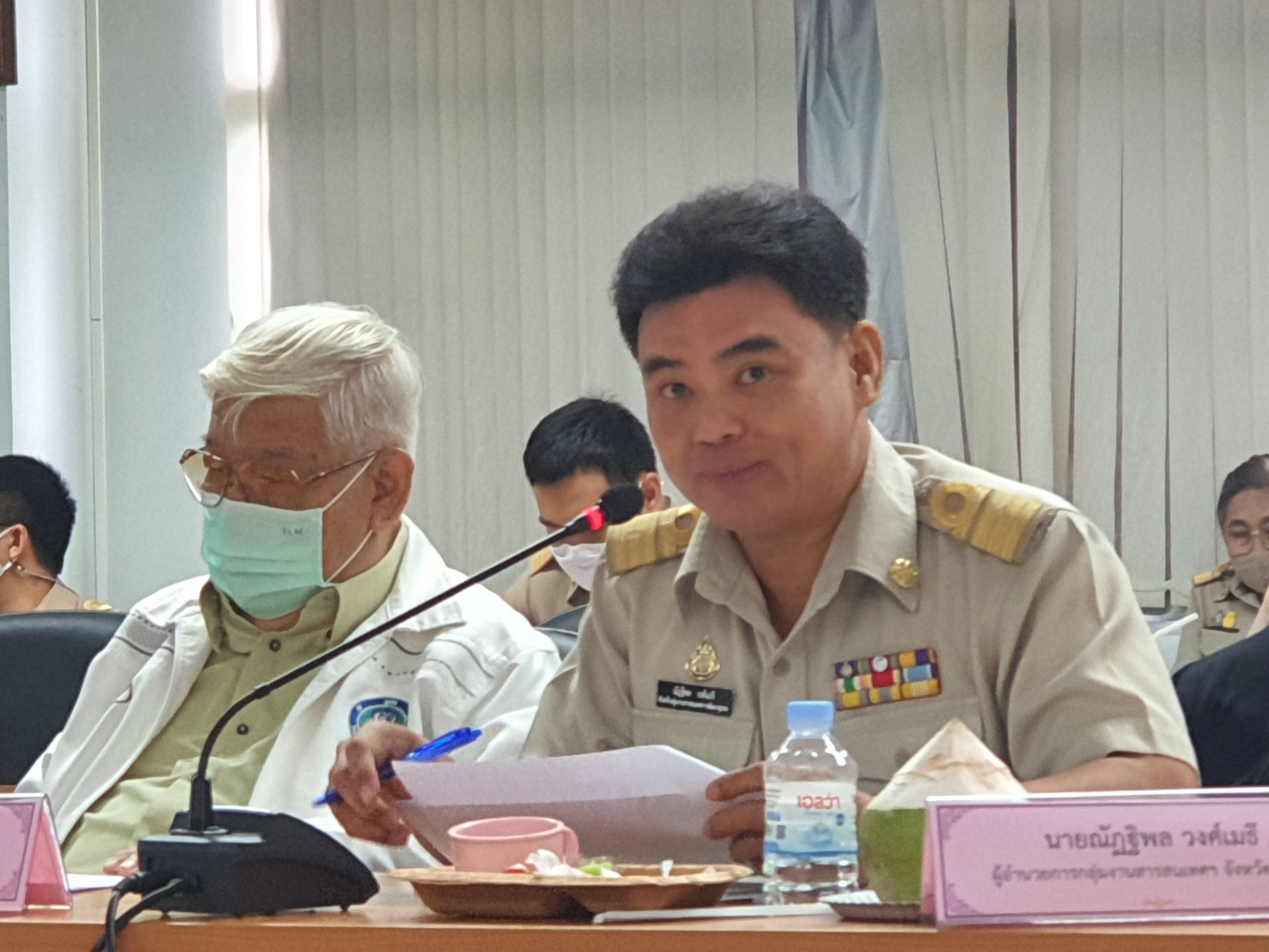 ราชบุรี รับการตรวจราชการของรัฐมนตรีช่วยว่าการกระทรวงศึกษาธิการ เรื่องแนวทางการแก้ไขปัญหาความยากจนและความเหลื่อมล้ำในระดับพื้นที่โดยงานบริหารข้อมูลการพัฒนาคนแบบชี้เป้า TPMAP