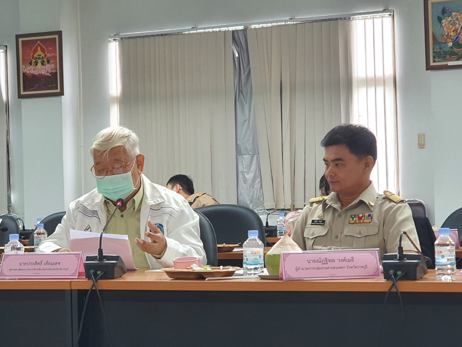 ราชบุรี รับการตรวจราชการของรัฐมนตรีช่วยว่าการกระทรวงศึกษาธิการ เรื่องแนวทางการแก้ไขปัญหาความยากจนและความเหลื่อมล้ำในระดับพื้นที่โดยงานบริหารข้อมูลการพัฒนาคนแบบชี้เป้า TPMAP