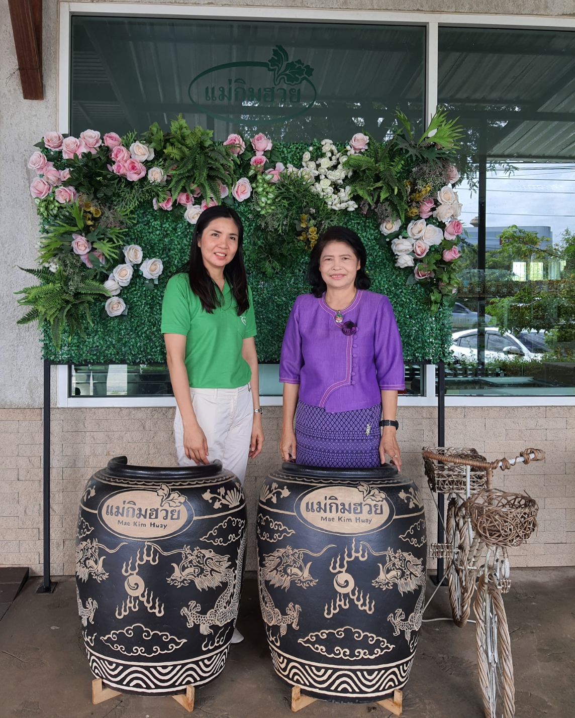 พจ.ราชบุรี​ พร้อมทีมงาน ลงพื้นที่เยี่ยมชมให้กำลังใจ บริษัท ราชบุรี โอทอป อินเตอร์เทรดเดอร์ จำกัด