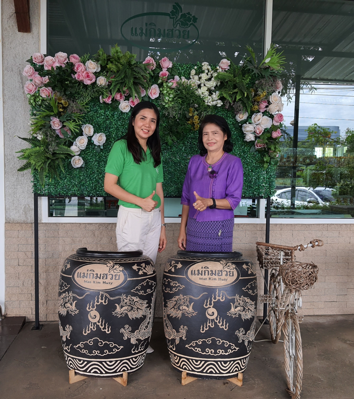 พจ.ราชบุรี​ พร้อมทีมงาน ลงพื้นที่เยี่ยมชมให้กำลังใจ บริษัท ราชบุรี โอทอป อินเตอร์เทรดเดอร์ จำกัด