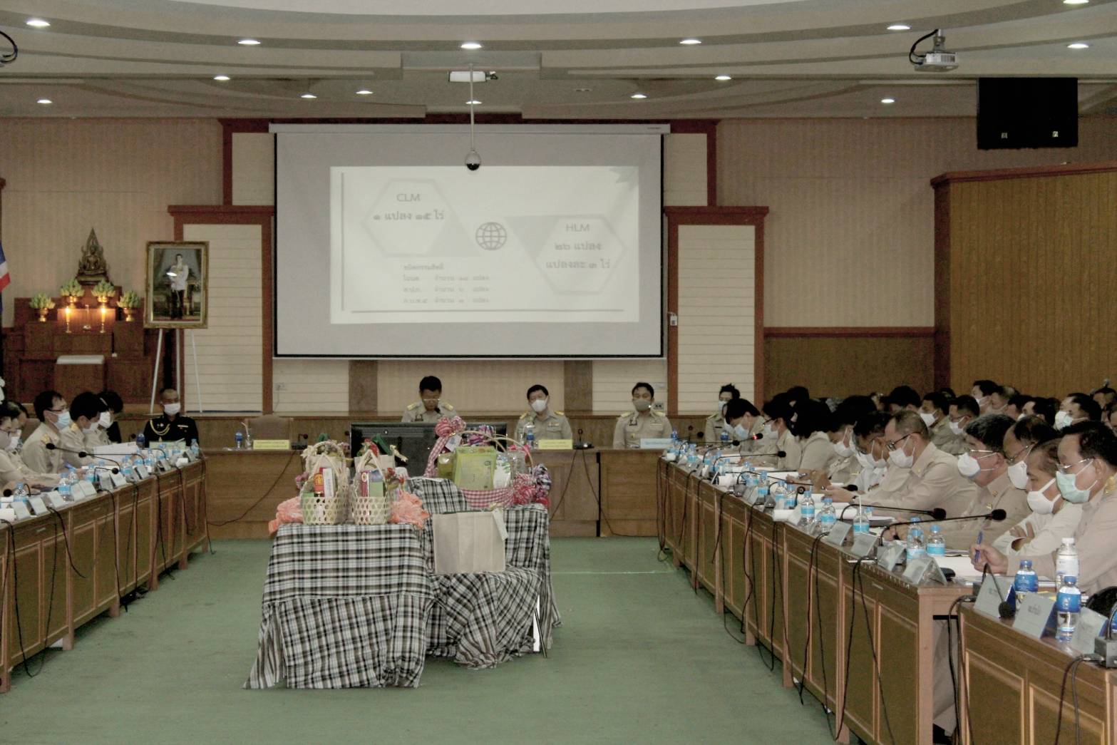 พช.ราชบุรี ประชุมหัวหน้าส่วนราชการจังหวัดราชบุรี ครั้งที่ 11/2563 ประจำเดือนพฤศจิกายน 2563