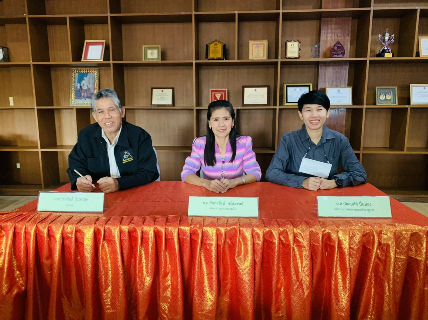 ? พจ.ราชบุรี​ พร้อมทีมงานลงพื้นที่ติดตาม สังเกตการณ์การดำเนินการคัดเลือกบุคคลเพื่อจัดจ้างเป็นลูกจ้างเหมาบริการฯ โดยวิธีการสอบสัมภาษณ์