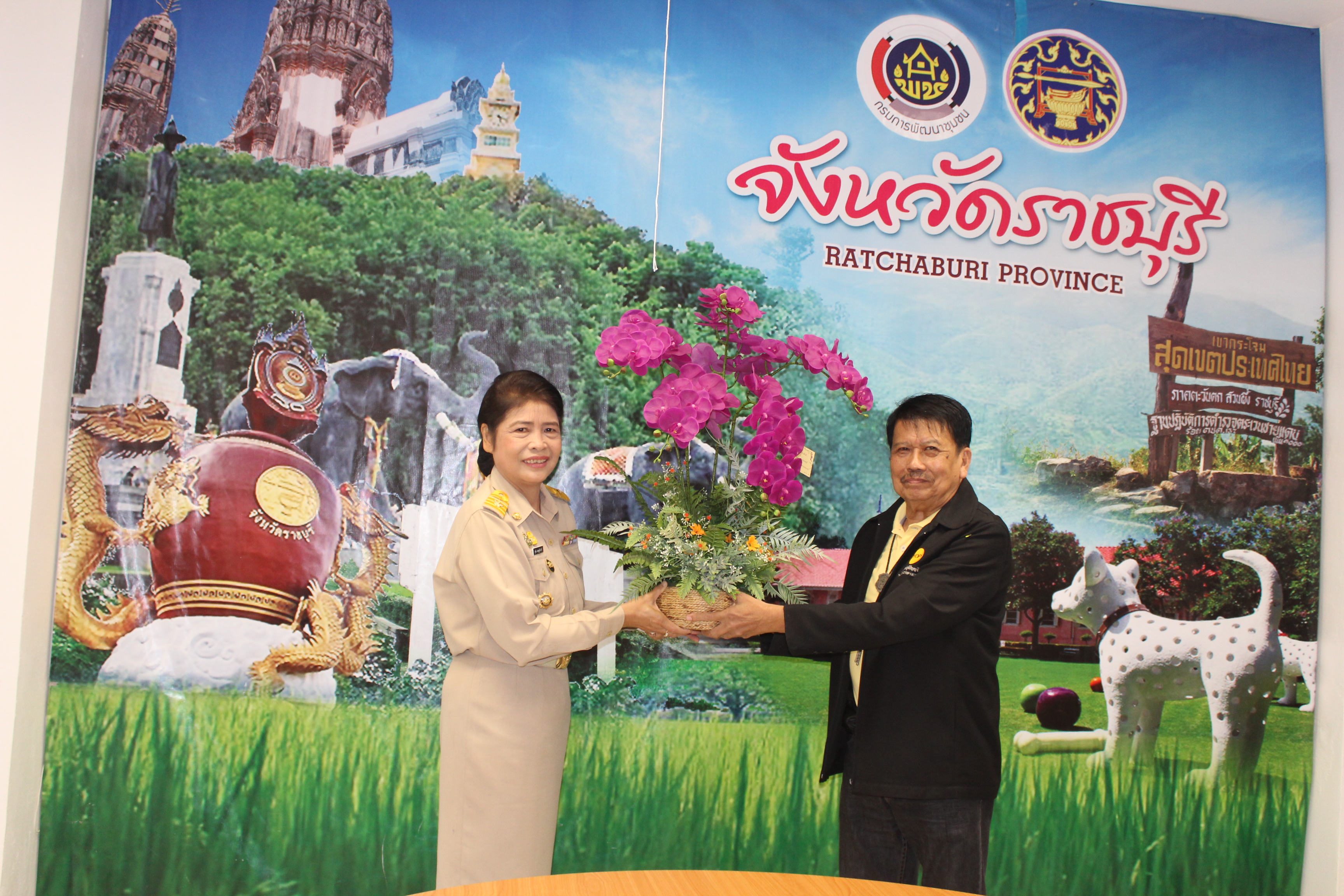 พช.ราชบุรี ต้อนรับพัฒนาการจังหวัดราชบุรี