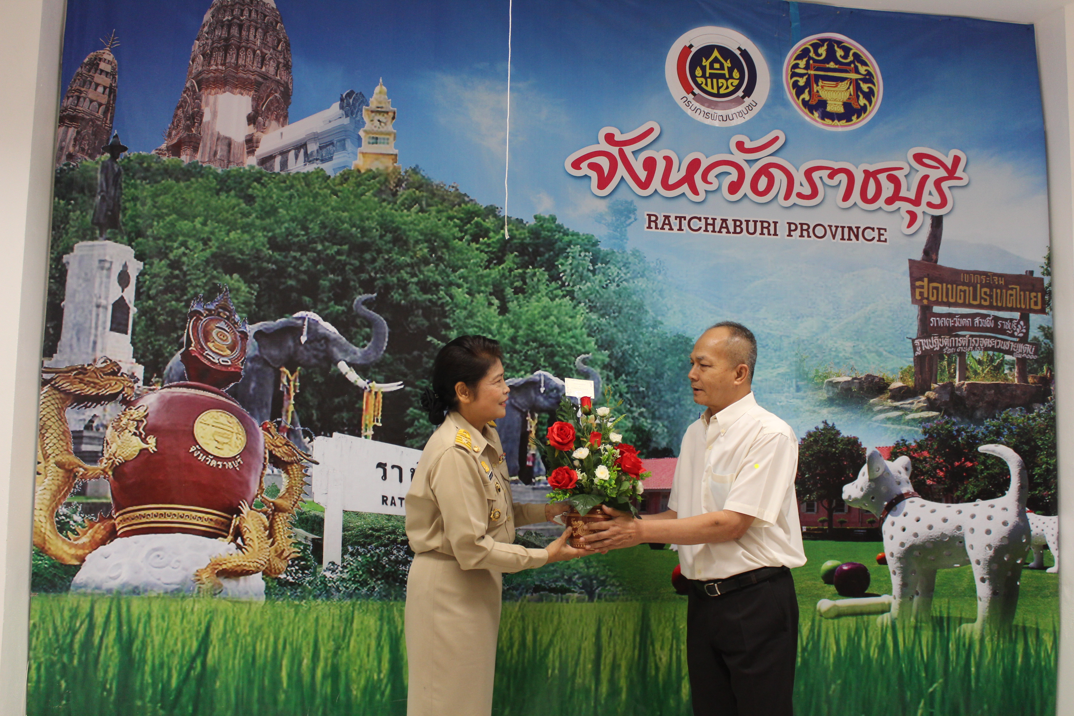 พช.ราชบุรี ต้อนรับพัฒนาการจังหวัดราชบุรี