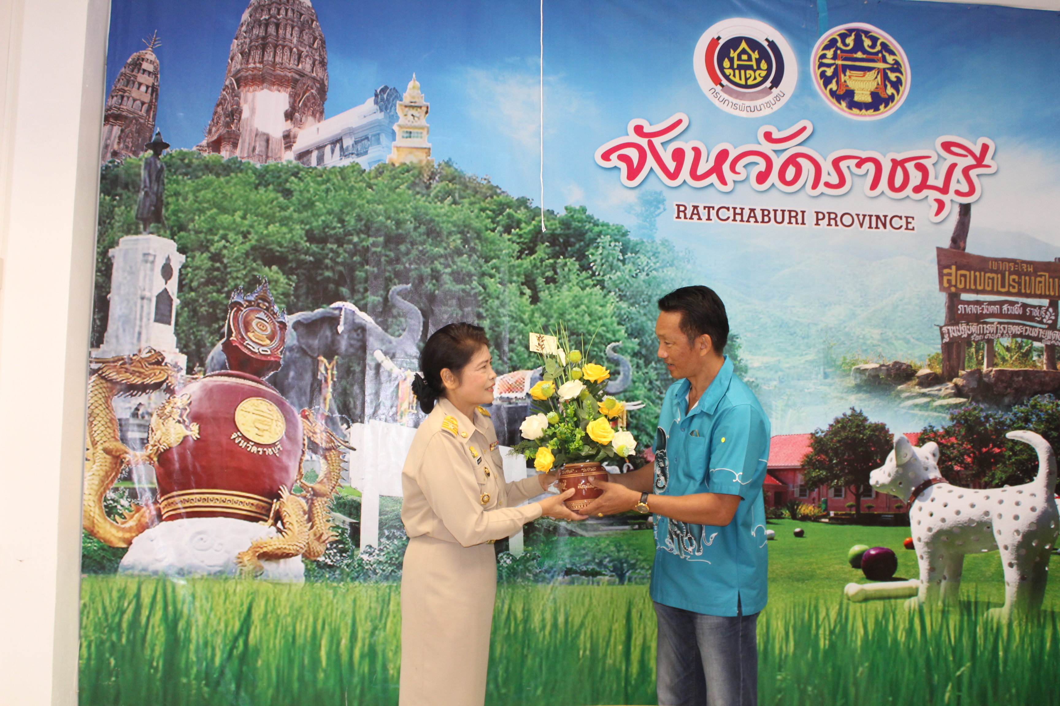 พช.ราชบุรี ต้อนรับพัฒนาการจังหวัดราชบุรี