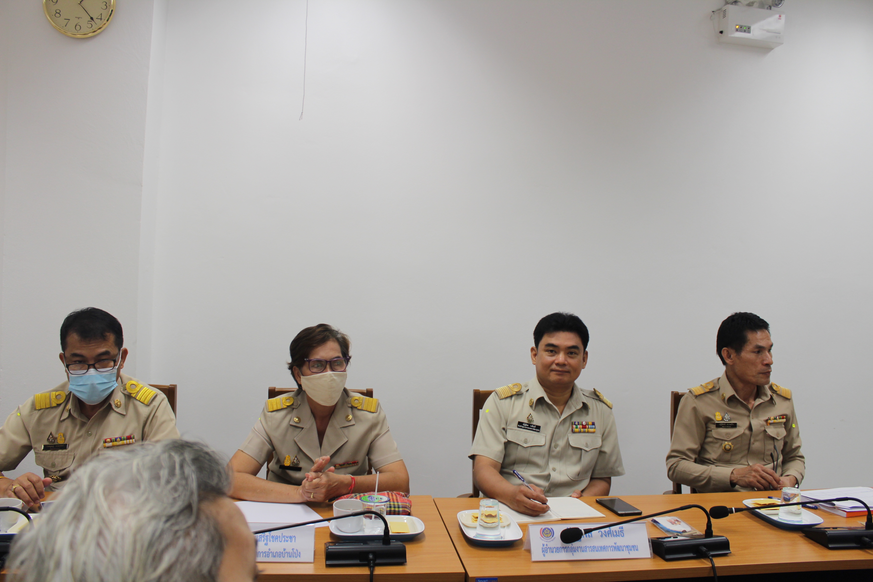 พช.ราชบุรี ประชุมรับมอบนโยบายการปฏิบัติราชการ