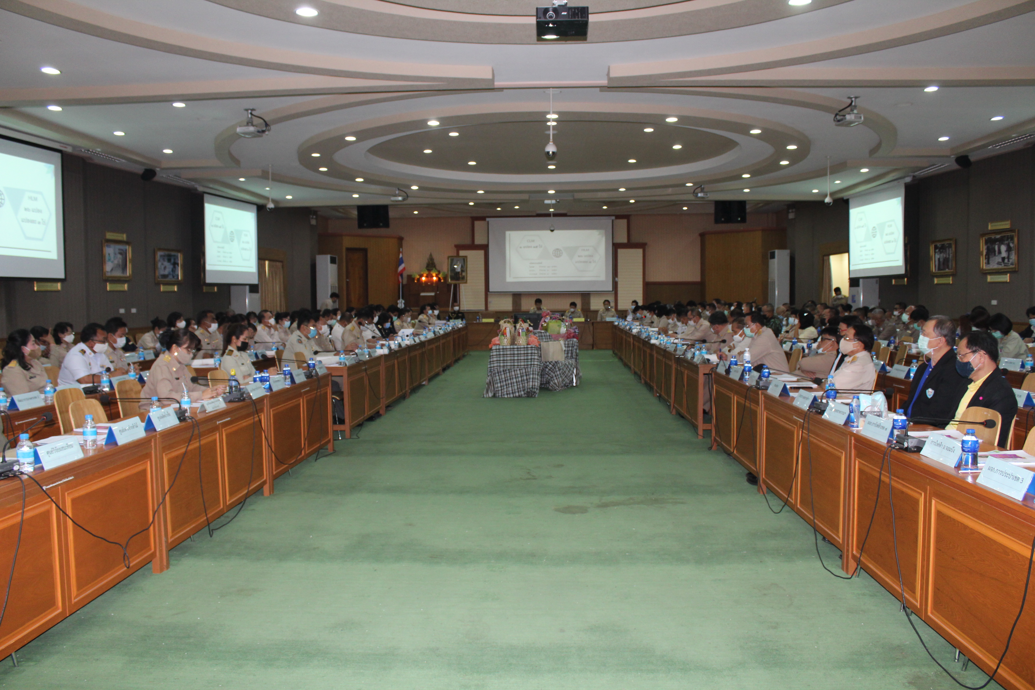 พช.ราชบุรี ประชุมหัวหน้าส่วนราชการจังหวัดราชบุรี ครั้งที่ 11/2563 ประจำเดือนพฤศจิกายน 2563