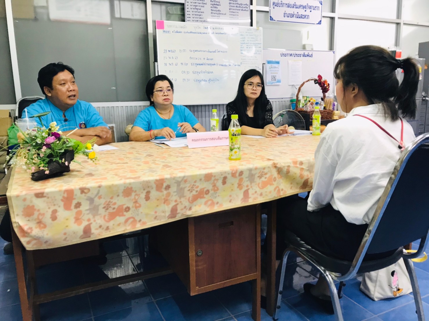 ? พจ.ราชบุรี​ พร้อมทีมงานลงพื้นที่ติดตาม สังเกตการณ์การดำเนินการคัดเลือกบุคคลเพื่อจัดจ้างเป็นลูกจ้างเหมาบริการฯ โดยวิธีการสอบสัมภาษณ์