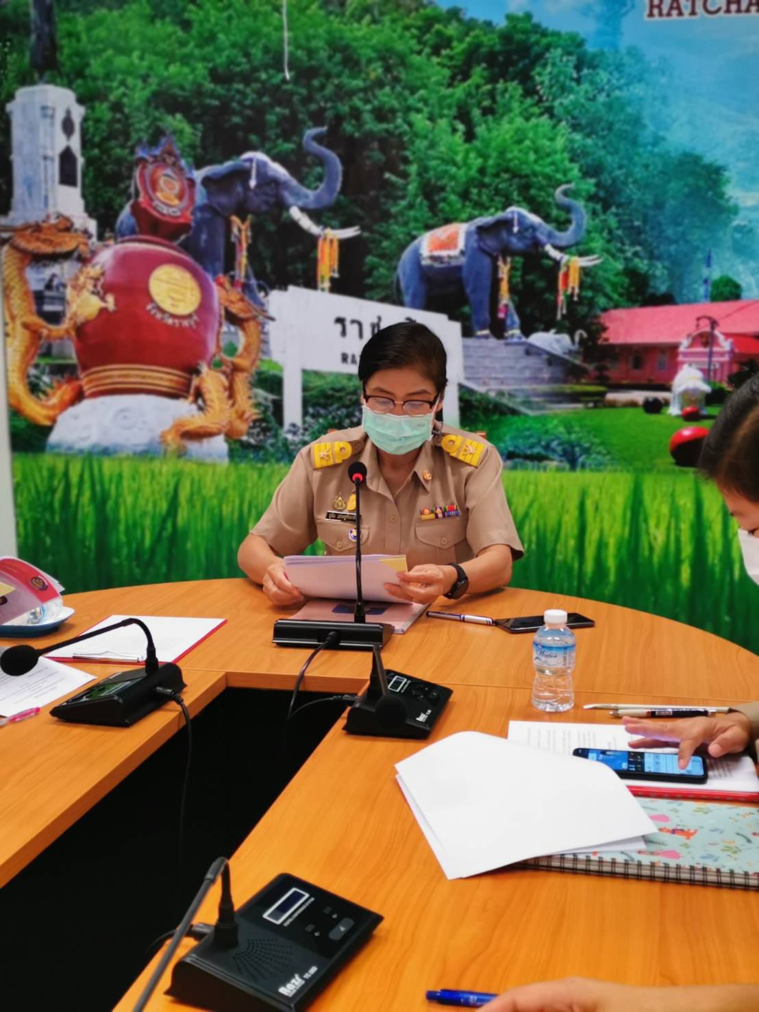 ? พช.ราชบุรี จัดประชุมคัดเลือกสตรีดีเด่นด้านการพัฒนาชุมชน ประจำปี 2564