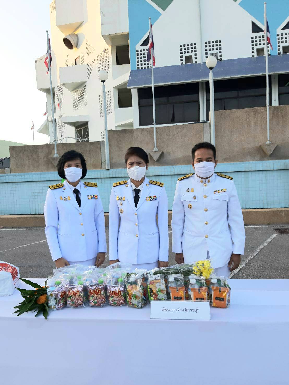 ? พช.ราชบุรี ร่วมกิจกรรมเนื่องในวันวันคล้ายวันพระบรมราชสมภพ พระบาทสมเด็จพระบรมชนกาธิเบศร มหาภูมิพลอดุลยเดชมหาราช บรมนาถบพิตร วันชาติ และวันพ่อแห่งชาติ 5 ธันวาคม 2563