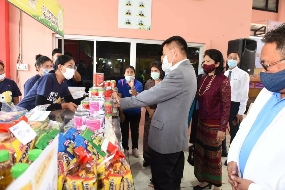 ? จังหวัดราชบุรี จัดคาราวานอุตสาหกรรม กระตุ้นเศรษฐกิจสู่ชุมชน