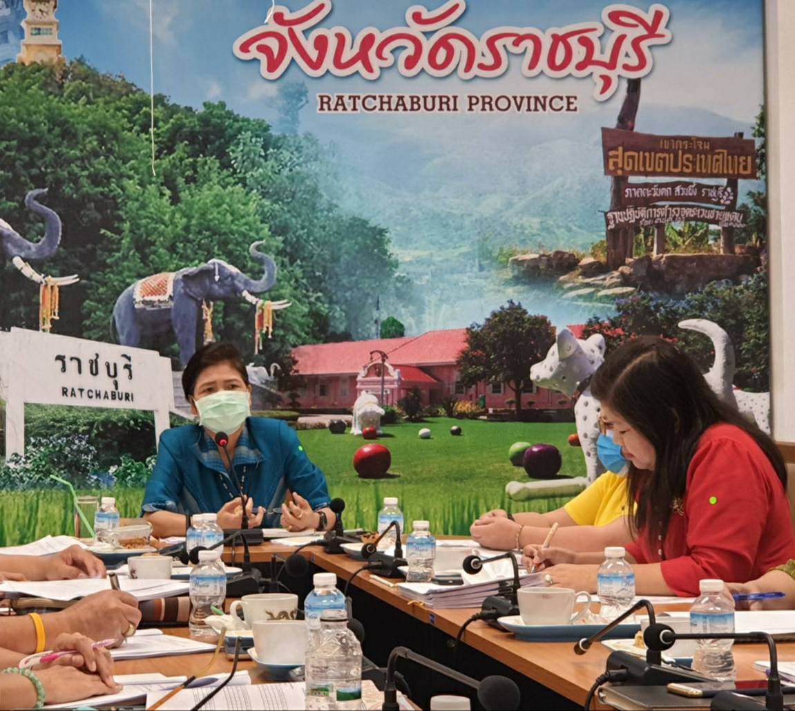 ? พช.ราชบุรี จัดประชุมประจำเดือนสำนักงานพัฒนาชุมชนจังหวัดราชบุรี