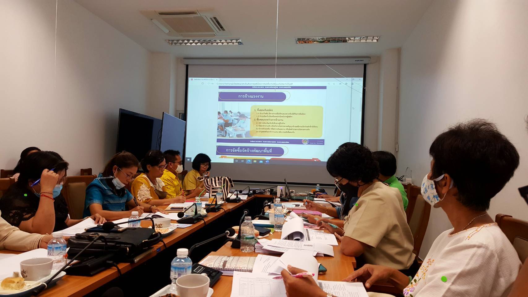 ? พช.ราชบุรี จัดประชุมประจำเดือนสำนักงานพัฒนาชุมชนจังหวัดราชบุรี