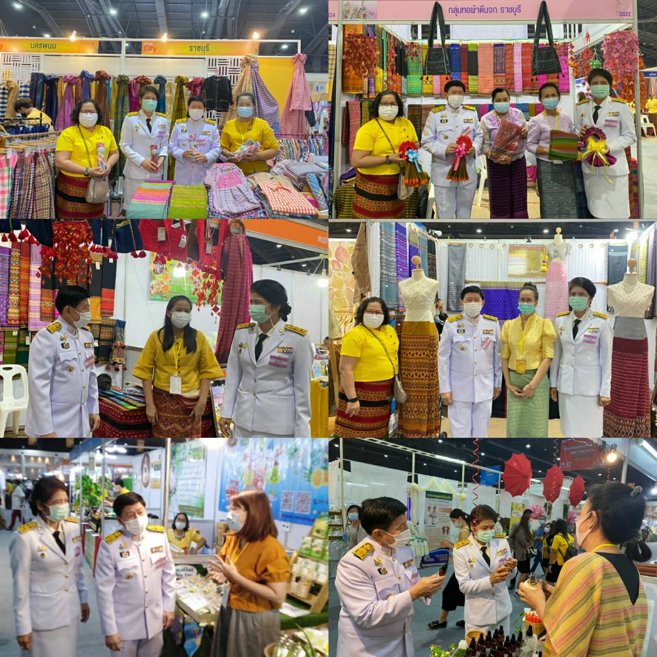 ? จังหวัดราชบุรี ร่วมรับเสด็จสมเด็จพระเจ้าลูกเธอ เจ้าฟ้าสิริวัณณวรี นารีรัตนราชกัญญา ซึ่งทรงเสด็จเป็นองค์ประธานเปิดงาน Otop City 2020  ในวันจันทร์ ที่ 21 ธันวาคม 2563 เวลา 14.00 น. ณ เวทีกลางอาคารชาเลนเจอร์ 2 ศูนย์แสดงสินค้าและการประชุมอิมแพ็ค เมืองทองธานี อำเภอปากเกร็ด จังหวัดนนทบุรี