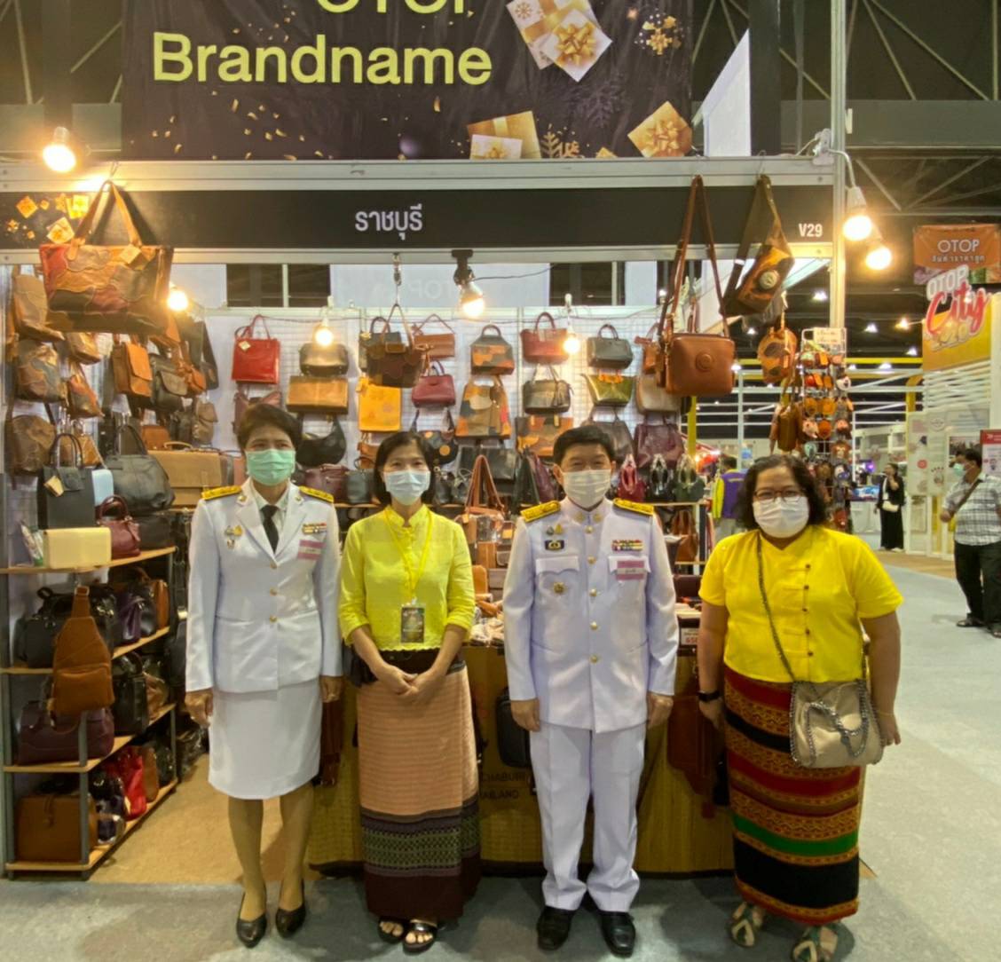 ? จังหวัดราชบุรี ร่วมรับเสด็จสมเด็จพระเจ้าลูกเธอ เจ้าฟ้าสิริวัณณวรี นารีรัตนราชกัญญา ซึ่งทรงเสด็จเป็นองค์ประธานเปิดงาน Otop City 2020  ในวันจันทร์ ที่ 21 ธันวาคม 2563 เวลา 14.00 น. ณ เวทีกลางอาคารชาเลนเจอร์ 2 ศูนย์แสดงสินค้าและการประชุมอิมแพ็ค เมืองทองธานี อำเภอปากเกร็ด จังหวัดนนทบุรี