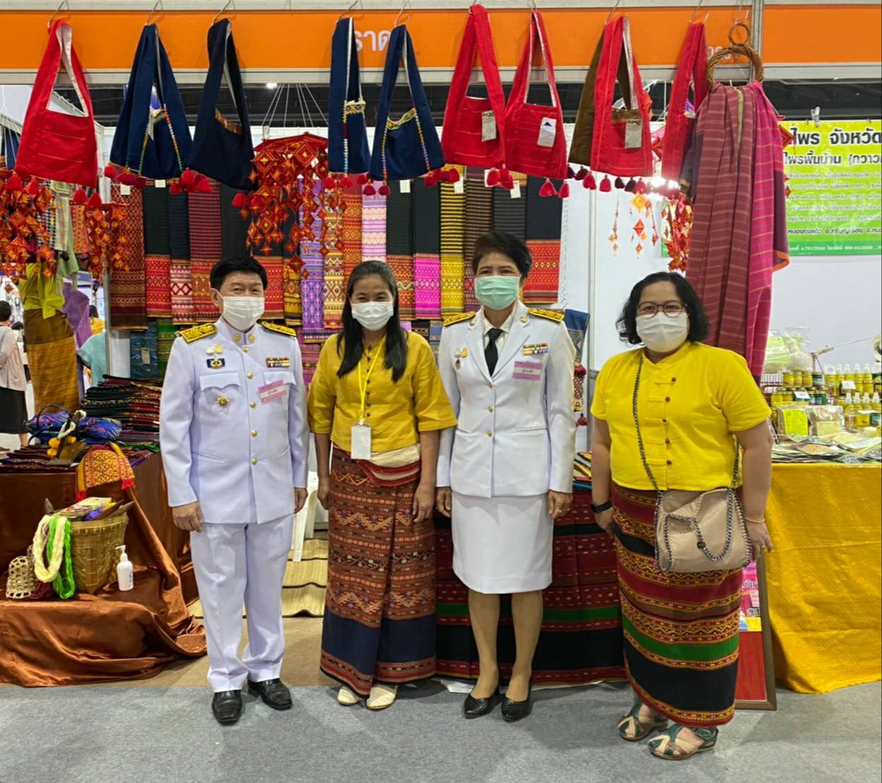 ? จังหวัดราชบุรี ร่วมรับเสด็จสมเด็จพระเจ้าลูกเธอ เจ้าฟ้าสิริวัณณวรี นารีรัตนราชกัญญา ซึ่งทรงเสด็จเป็นองค์ประธานเปิดงาน Otop City 2020  ในวันจันทร์ ที่ 21 ธันวาคม 2563 เวลา 14.00 น. ณ เวทีกลางอาคารชาเลนเจอร์ 2 ศูนย์แสดงสินค้าและการประชุมอิมแพ็ค เมืองทองธานี อำเภอปากเกร็ด จังหวัดนนทบุรี