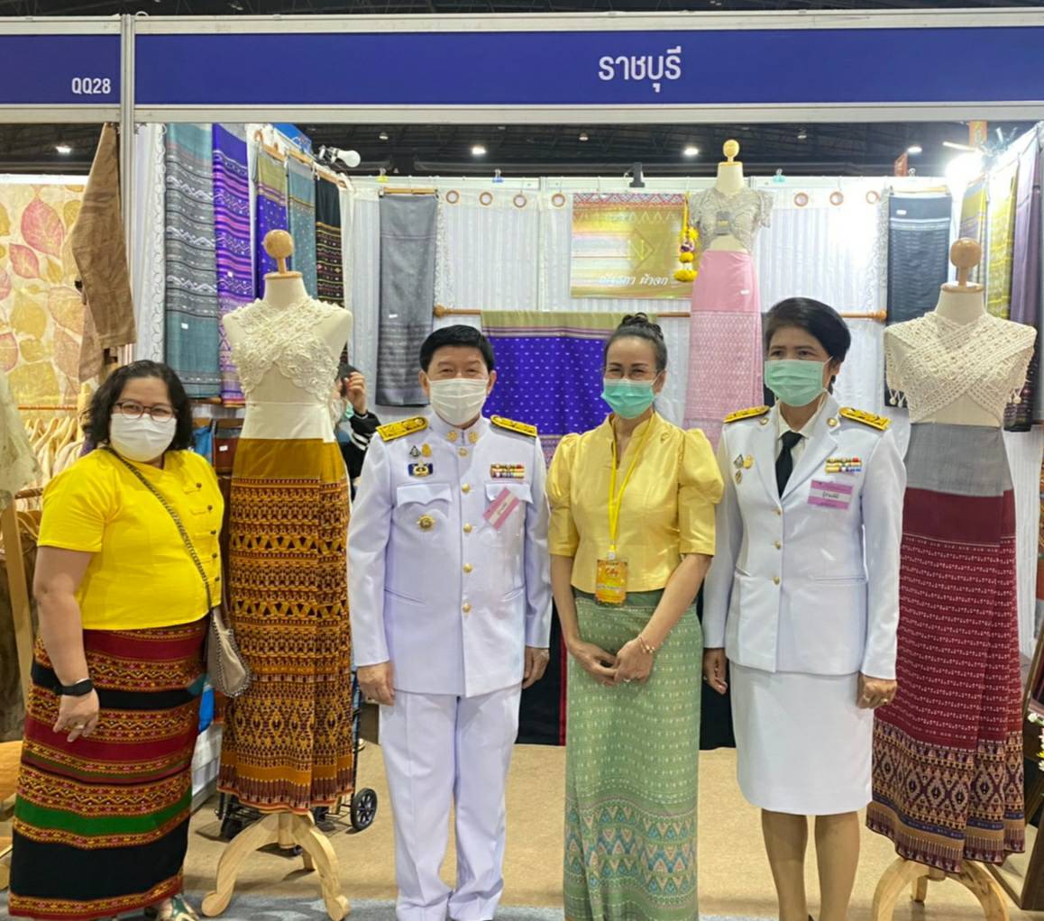 ? จังหวัดราชบุรี ร่วมรับเสด็จสมเด็จพระเจ้าลูกเธอ เจ้าฟ้าสิริวัณณวรี นารีรัตนราชกัญญา ซึ่งทรงเสด็จเป็นองค์ประธานเปิดงาน Otop City 2020  ในวันจันทร์ ที่ 21 ธันวาคม 2563 เวลา 14.00 น. ณ เวทีกลางอาคารชาเลนเจอร์ 2 ศูนย์แสดงสินค้าและการประชุมอิมแพ็ค เมืองทองธานี อำเภอปากเกร็ด จังหวัดนนทบุรี