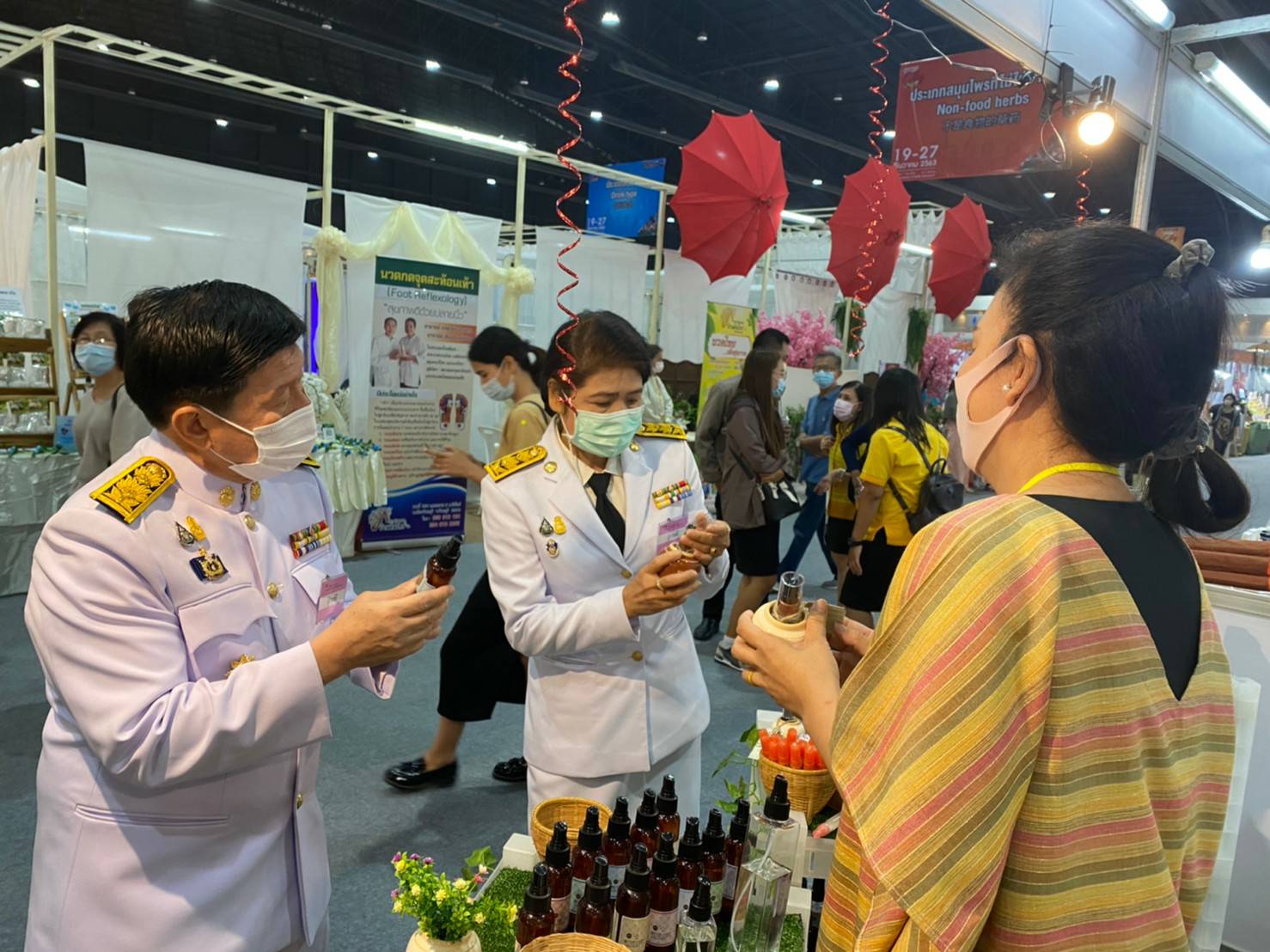 ? จังหวัดราชบุรี ร่วมรับเสด็จสมเด็จพระเจ้าลูกเธอ เจ้าฟ้าสิริวัณณวรี นารีรัตนราชกัญญา ซึ่งทรงเสด็จเป็นองค์ประธานเปิดงาน Otop City 2020  ในวันจันทร์ ที่ 21 ธันวาคม 2563 เวลา 14.00 น. ณ เวทีกลางอาคารชาเลนเจอร์ 2 ศูนย์แสดงสินค้าและการประชุมอิมแพ็ค เมืองทองธานี อำเภอปากเกร็ด จังหวัดนนทบุรี