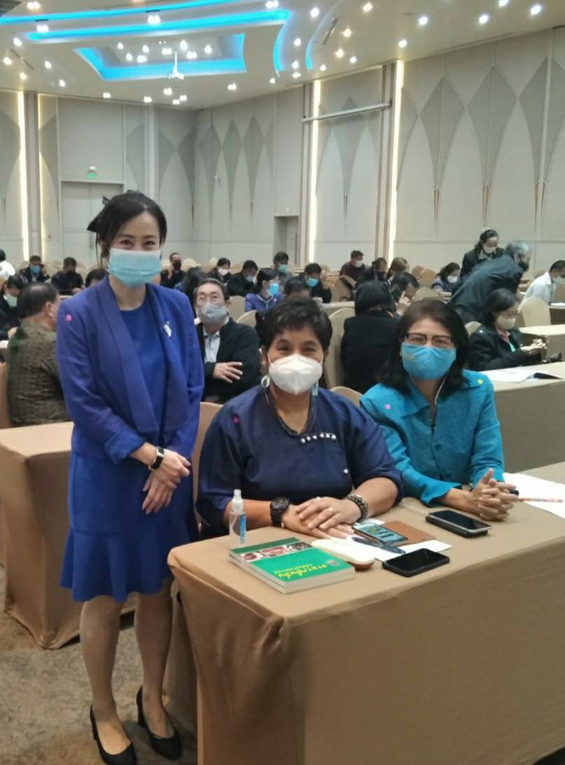 ? จังหวัดราชบุรี ประชุมสัมมนารับฟังความเห็นเกี่ยวกับทิศทางการพัฒนาจังหวัด พ.ศ. 2566-2570