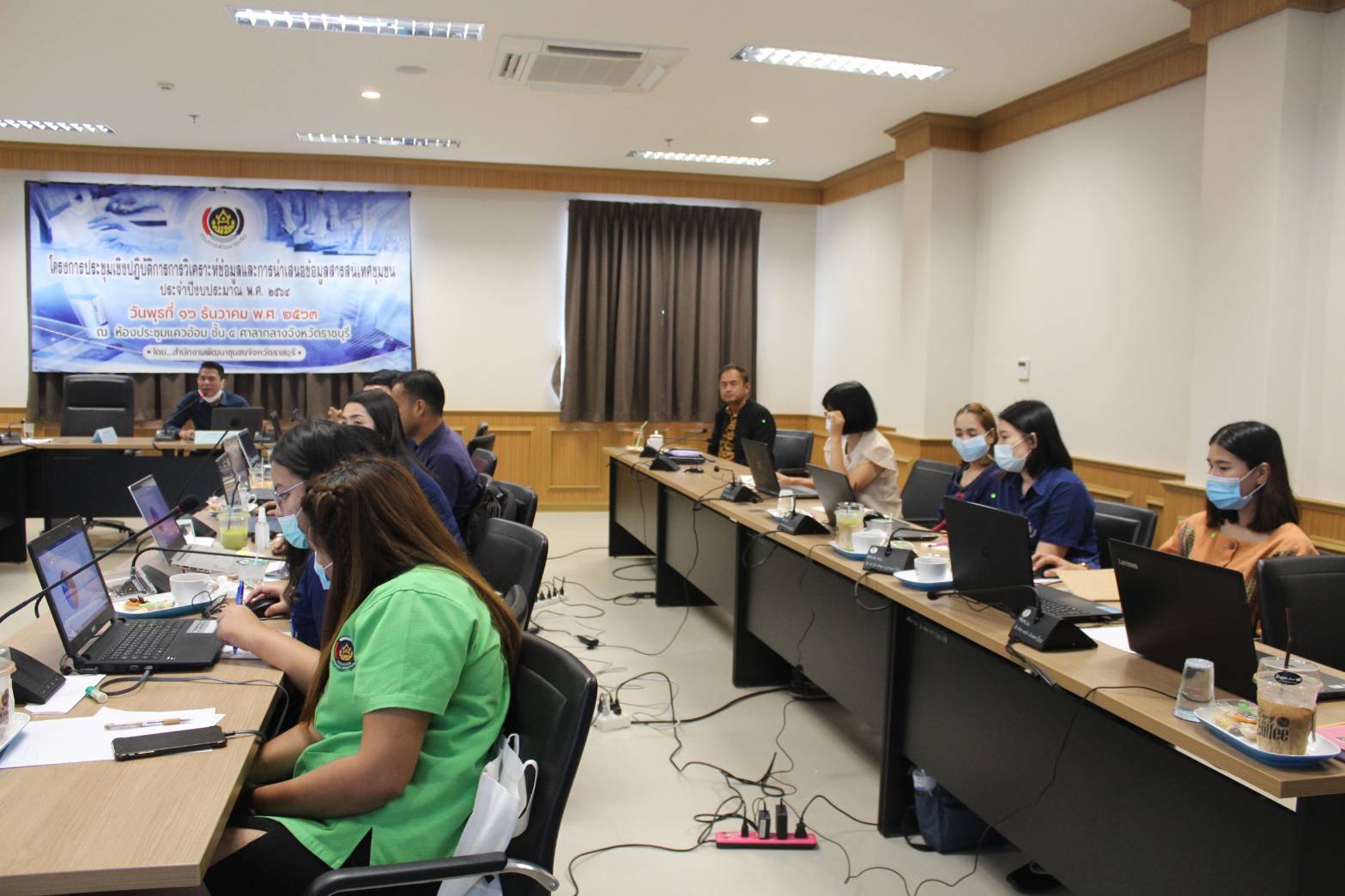 ? พช.ราชบุรี จัดโครงการประชุมเชิงปฏิบัติการการวิเคราะห์ข้อมูลและการนำเสนอข้อมูลสารสนเทศชุมชน